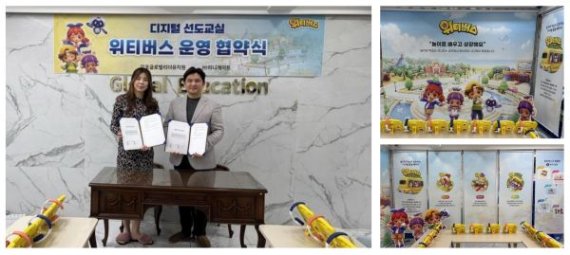게이트에듀 이미지