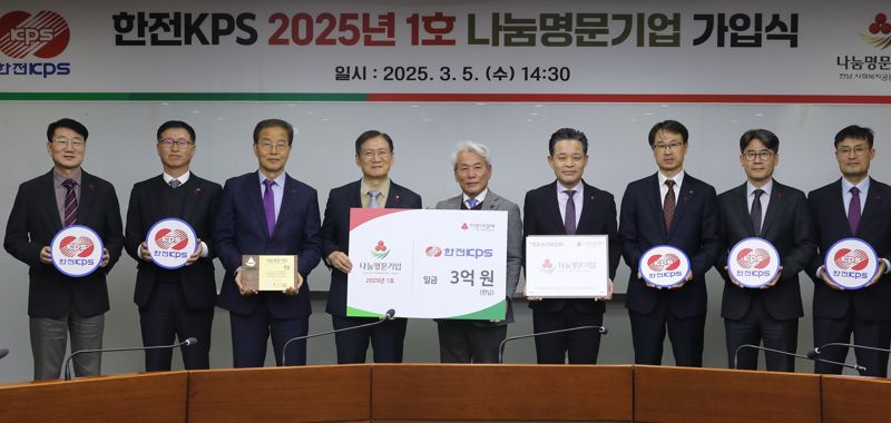 명문 이미지