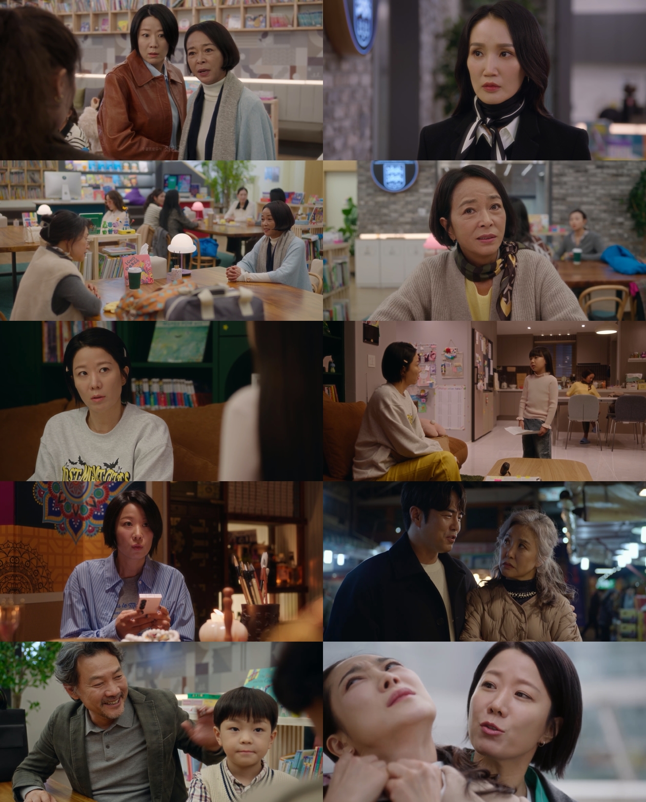 정은기획 이미지