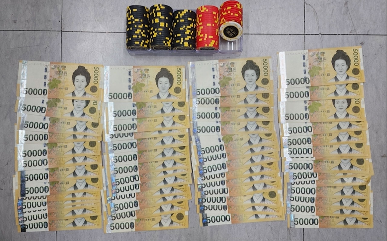 88게임장 이미지