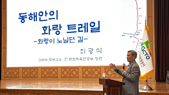 신화교육문화 이미지