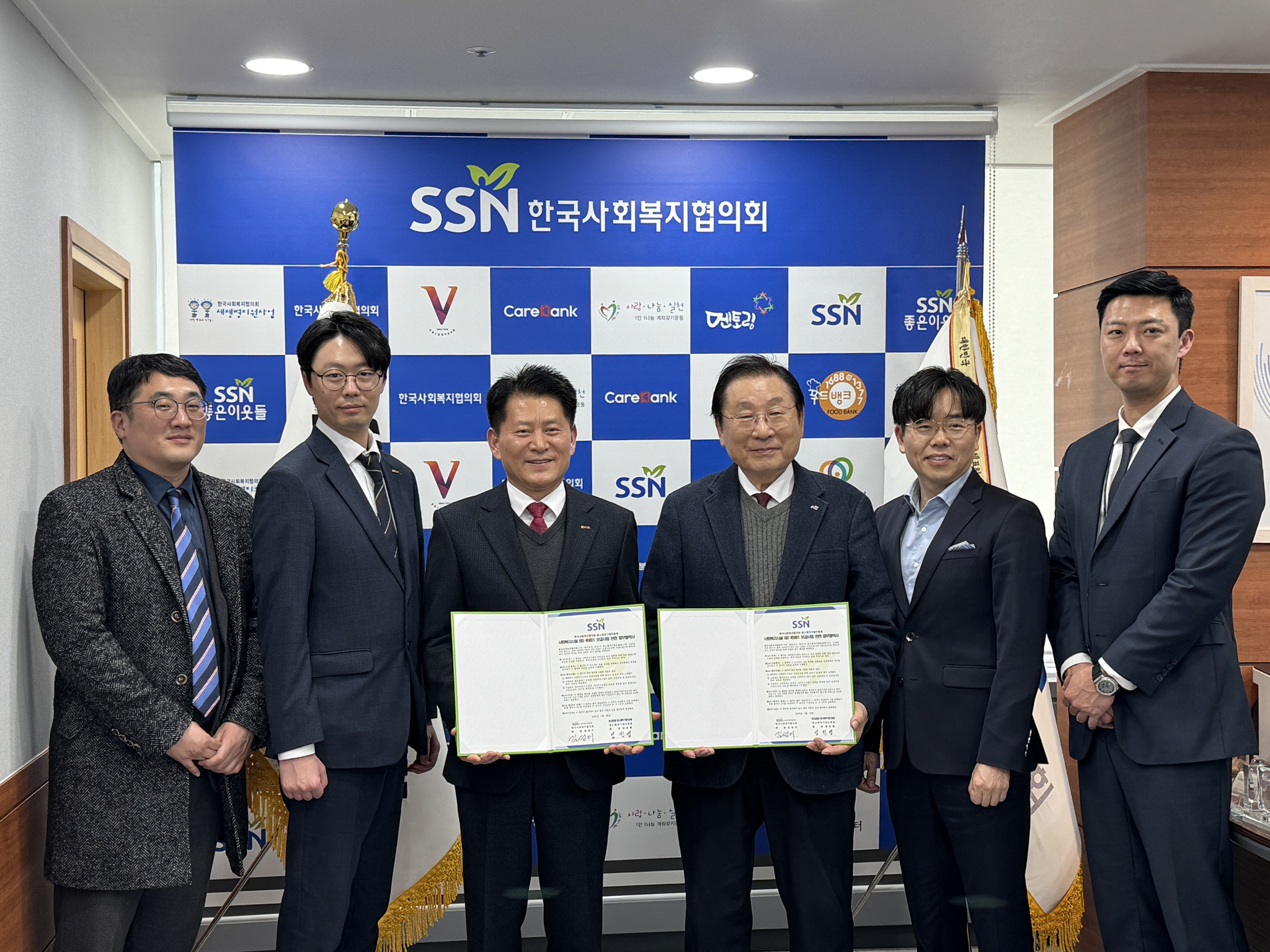 중소기업인증원 이미지