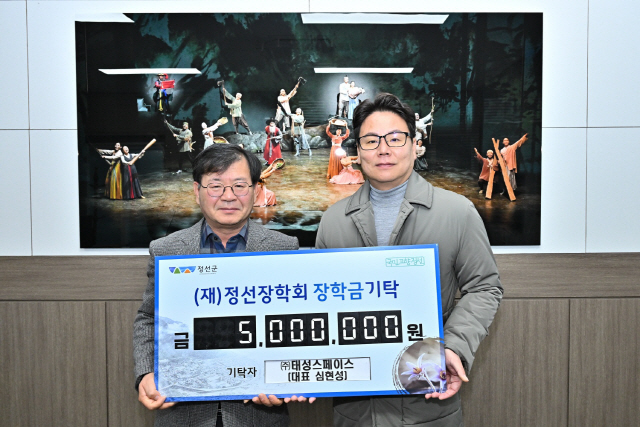 태성 이미지