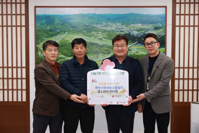 한우사랑 이미지