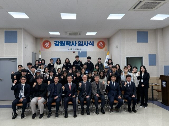 학사 이미지