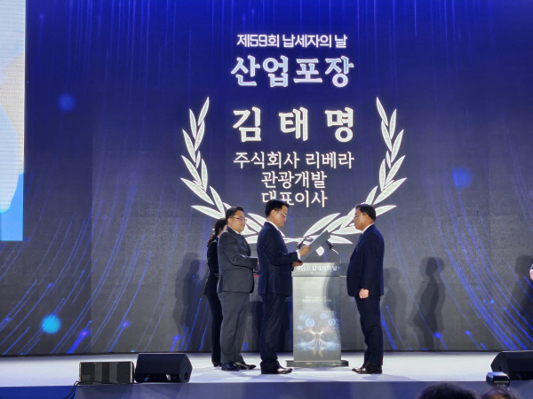 리베라 이미지