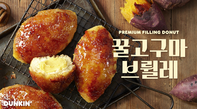 꿀 이미지