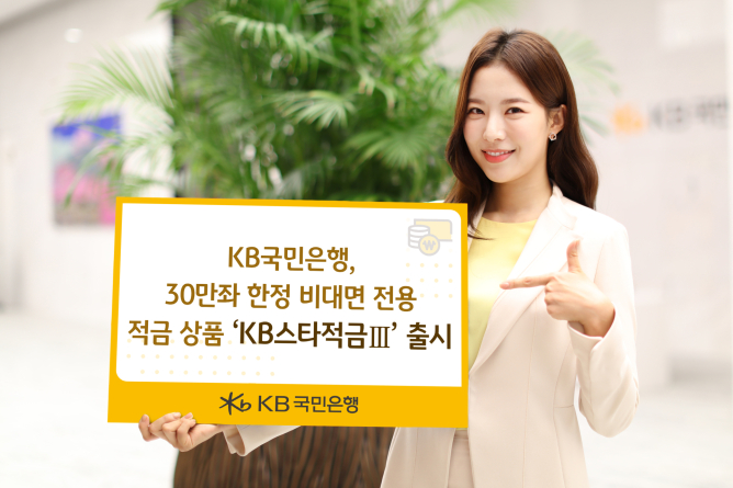 세무법인프라임 이미지
