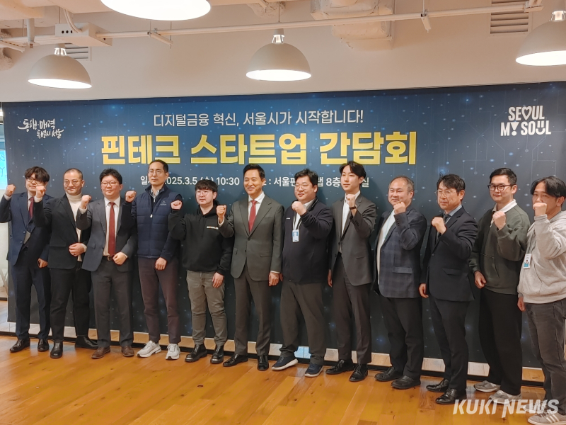 에프엔파트너스 이미지