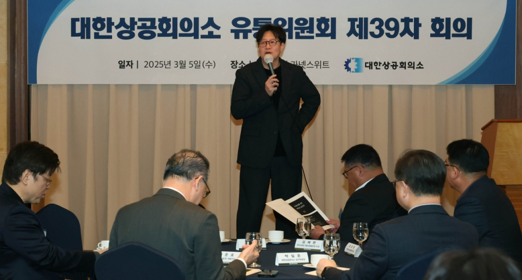 성공유통 이미지