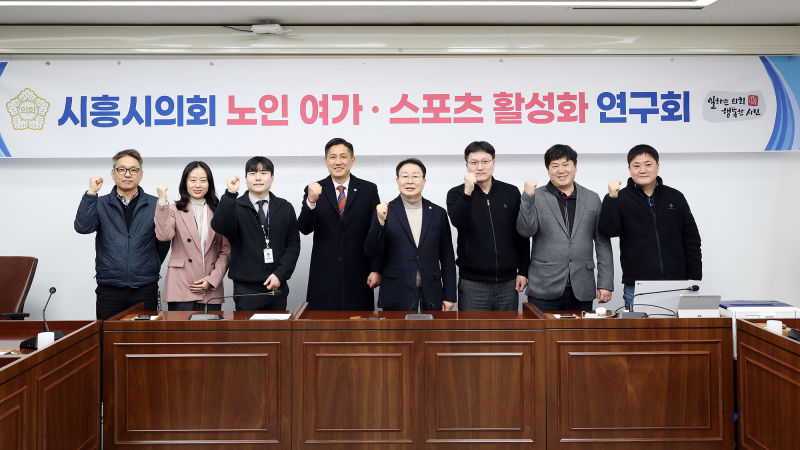 여가 이미지