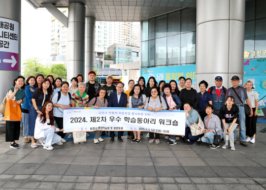 동아리 이미지