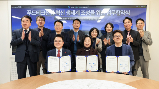 강원테크 이미지