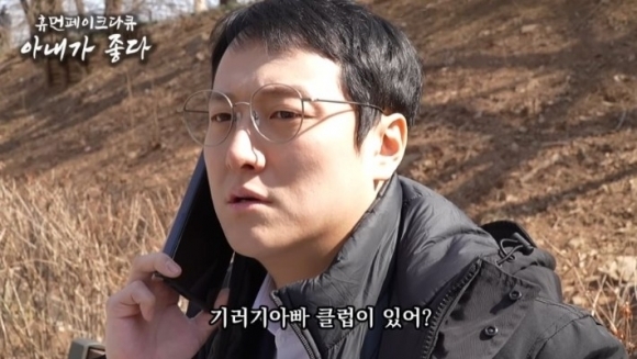 파파빵 이미지