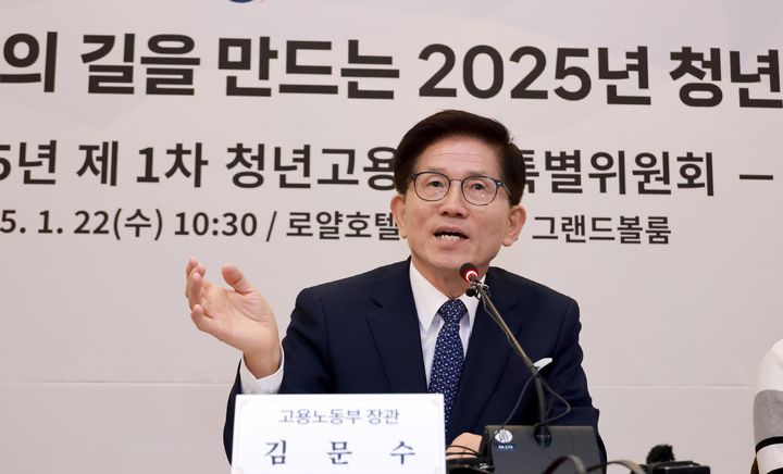 527 이미지