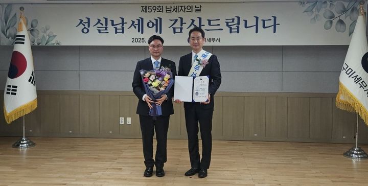 토탈솔루션 이미지
