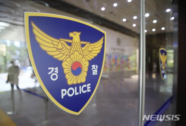 부산교통공사 노포차량사업소 이미지