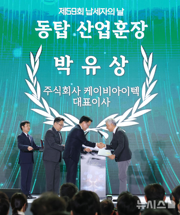 케이비산업 이미지