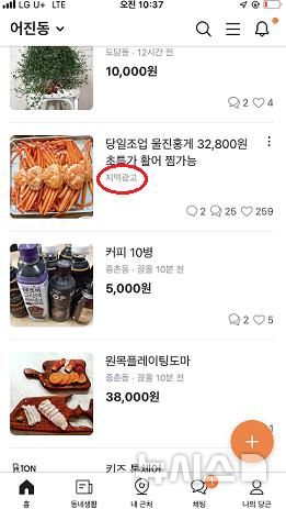신원광고 이미지