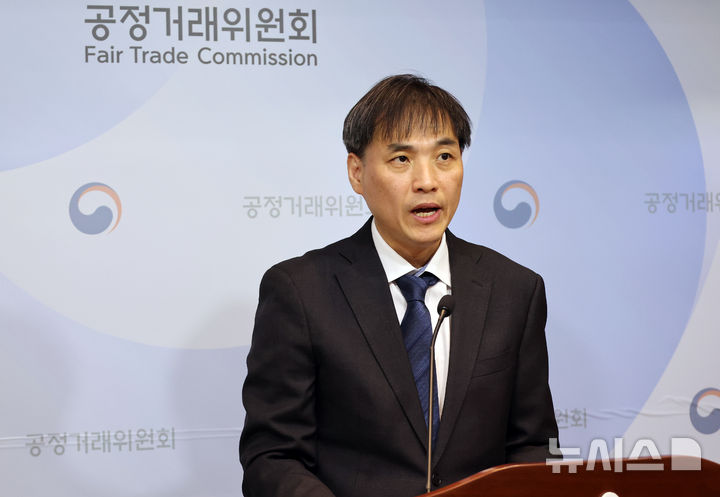 당근통신 이미지