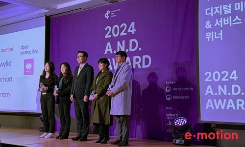위너코퍼레이션 이미지