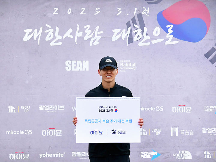 일동후디스 이미지
