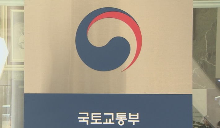 한국도시정비사업연구원 이미지
