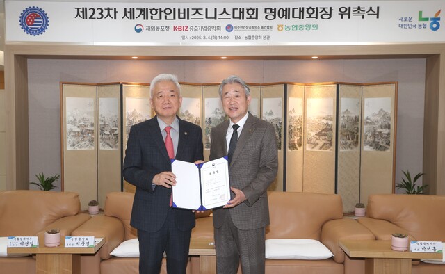 23 이미지