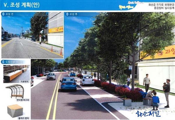 대한종합환경 이미지