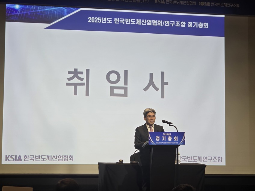 더블트리솔루션 이미지