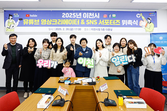 이천써비스 이미지