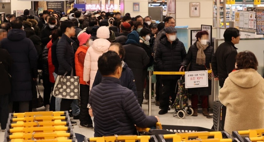 시민삼겹살 이미지