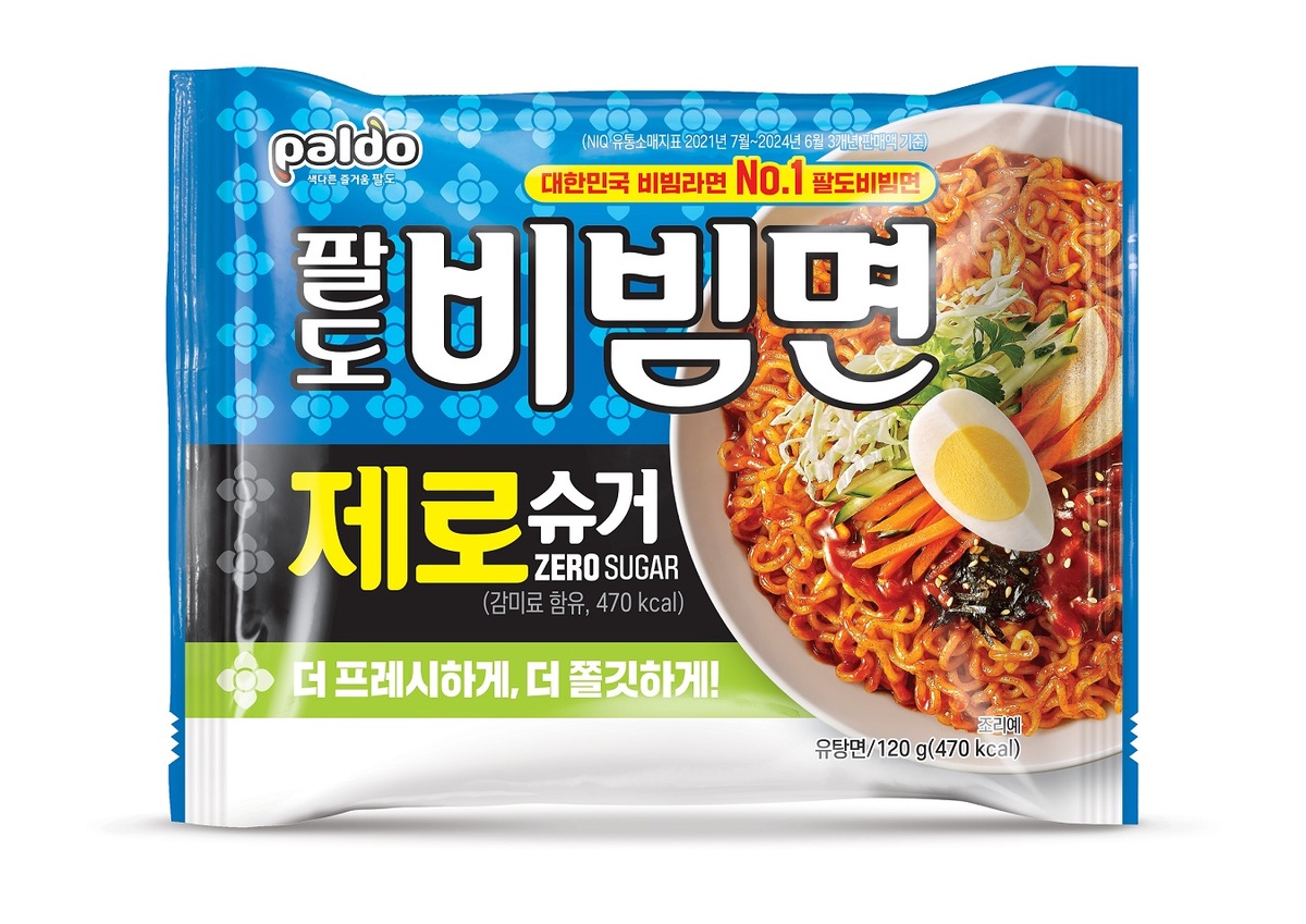 팔도유통 이미지