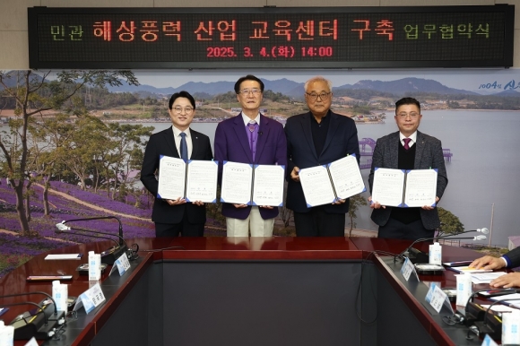 (주)신안산업 이미지
