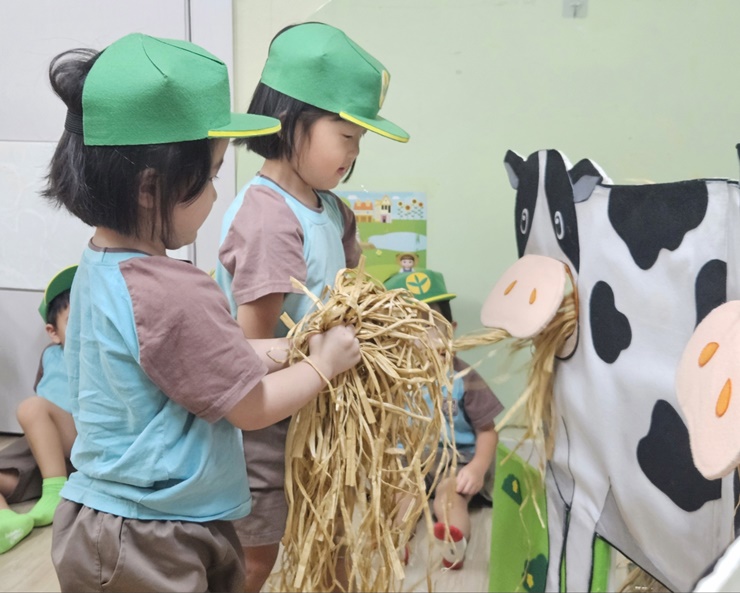정주상회 이미지