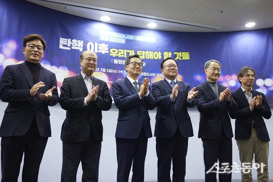 빅딜 이미지