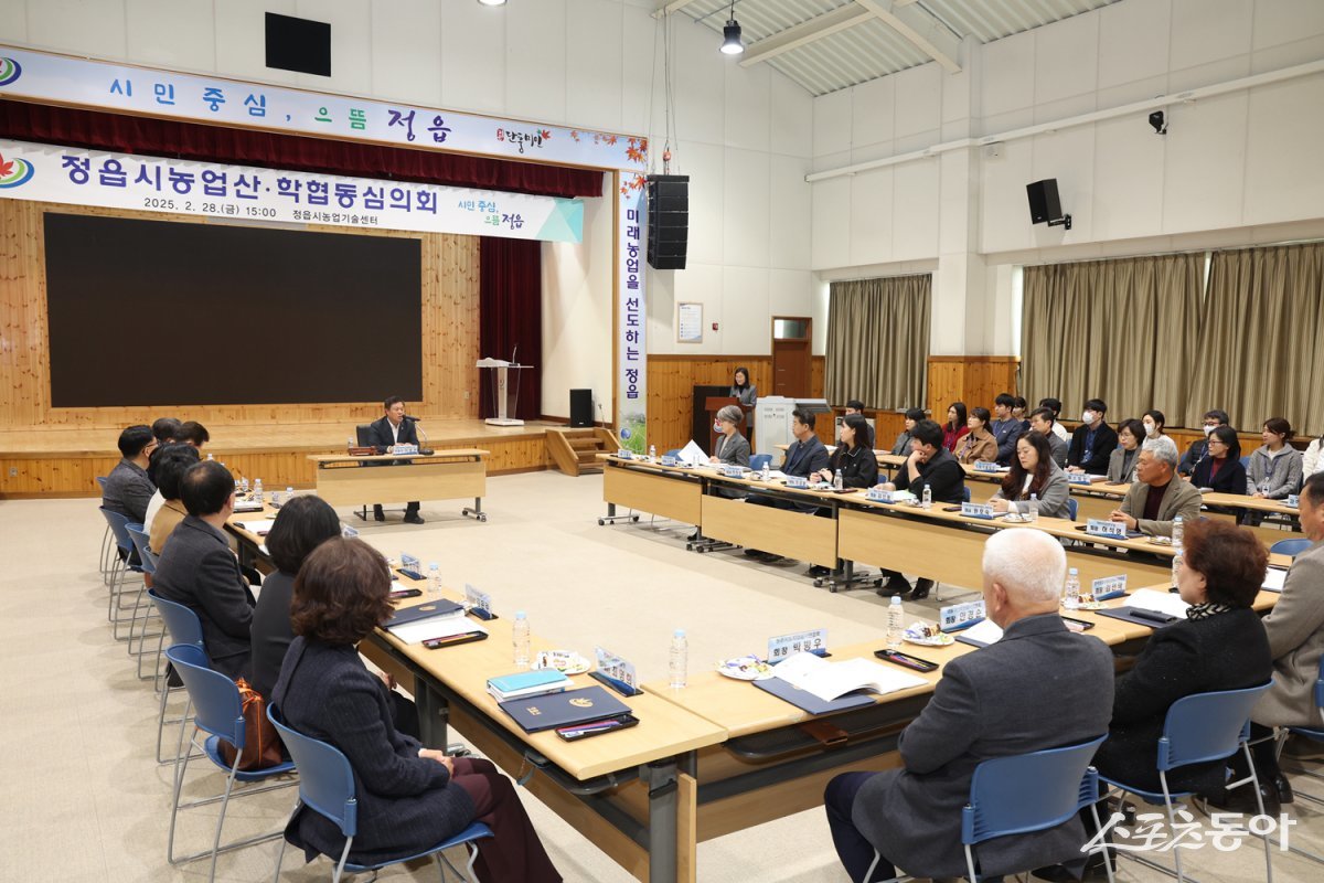 정읍농업협동조합 이미지