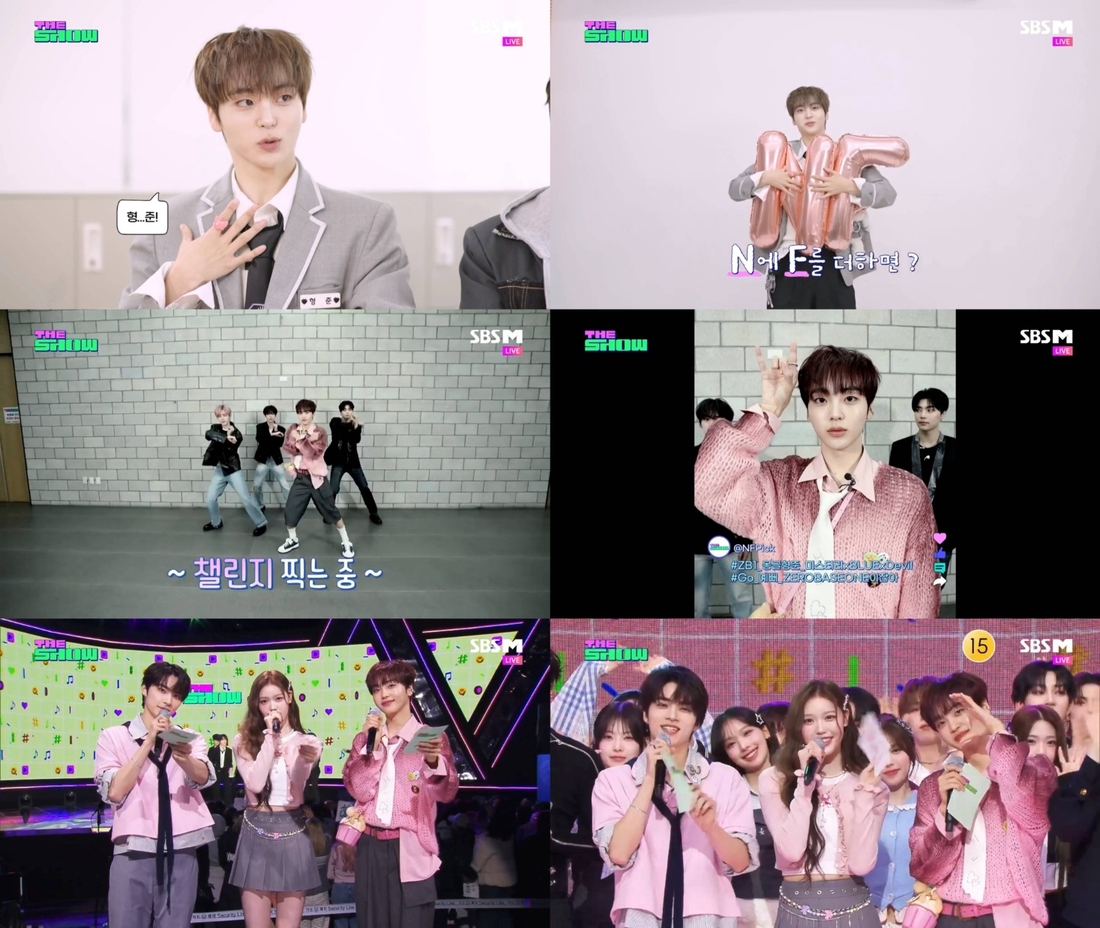 더쇼 이미지