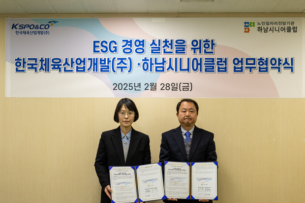 한국산업개발 이미지