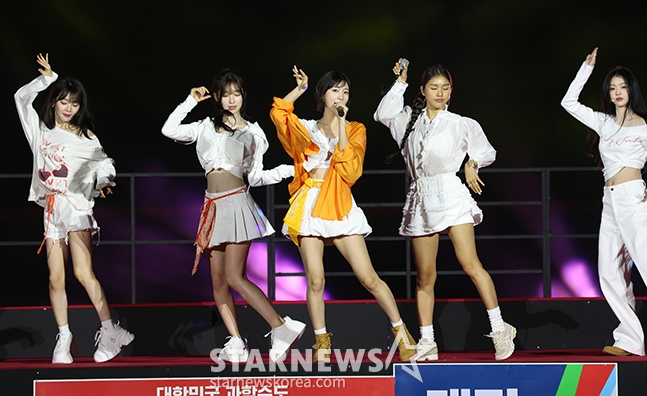 한밭 이미지