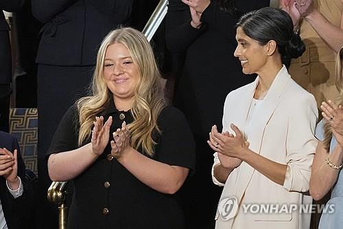 청객 이미지