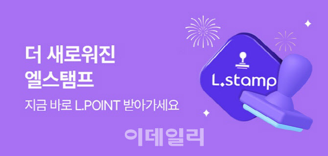 템프서비스 이미지