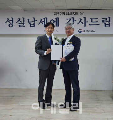 성실테크 이미지