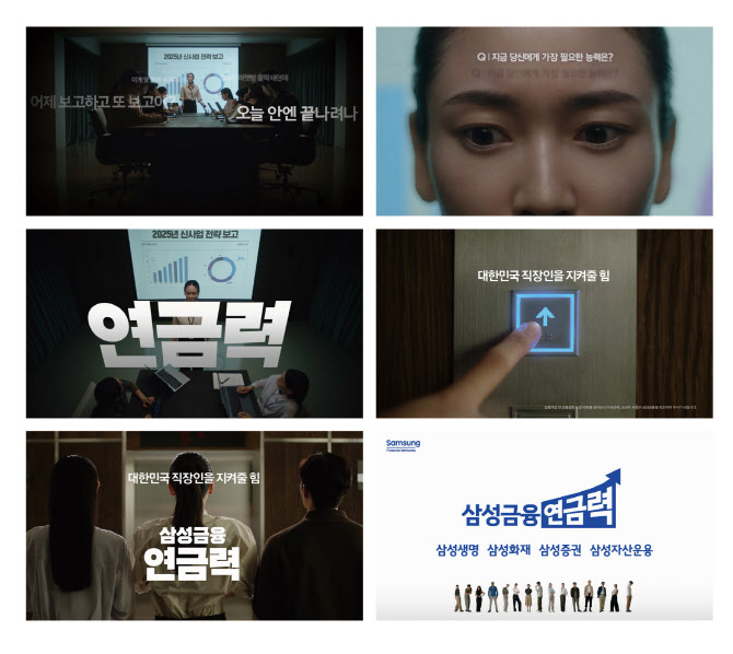 동아기획광고 이미지