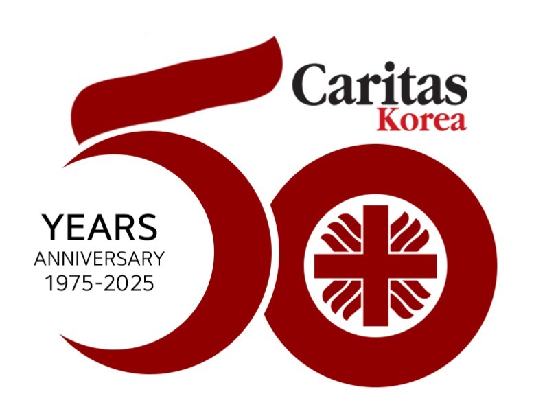 카리타스 이미지