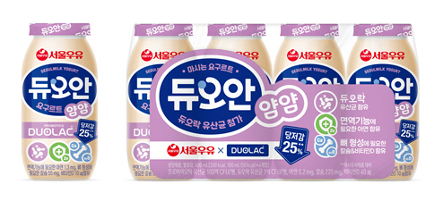 얌얌 이미지