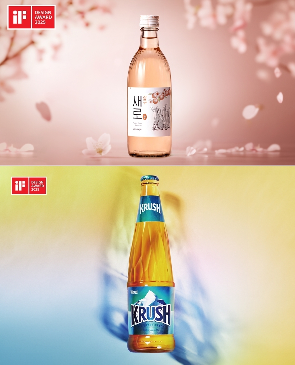 디자인크러쉬 이미지