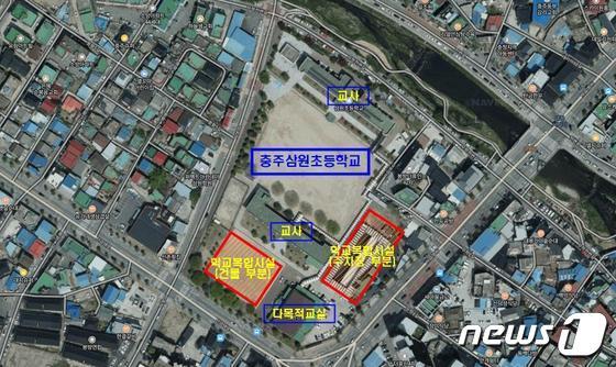 삼원초등학교 이미지