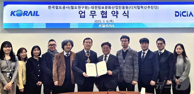 이하산업개발 이미지