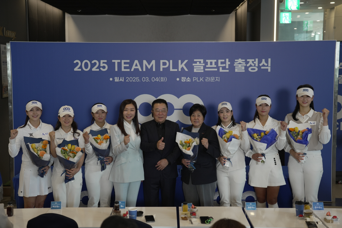 퍼시픽프리미엄투어 이미지